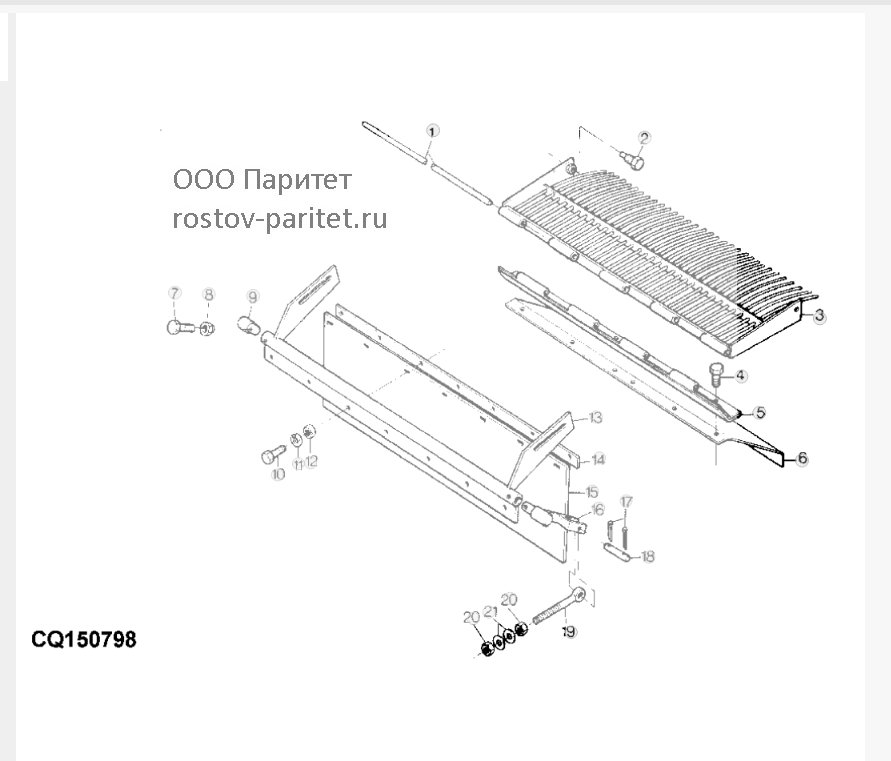 ADJUSTABLE FINGER GRATE 